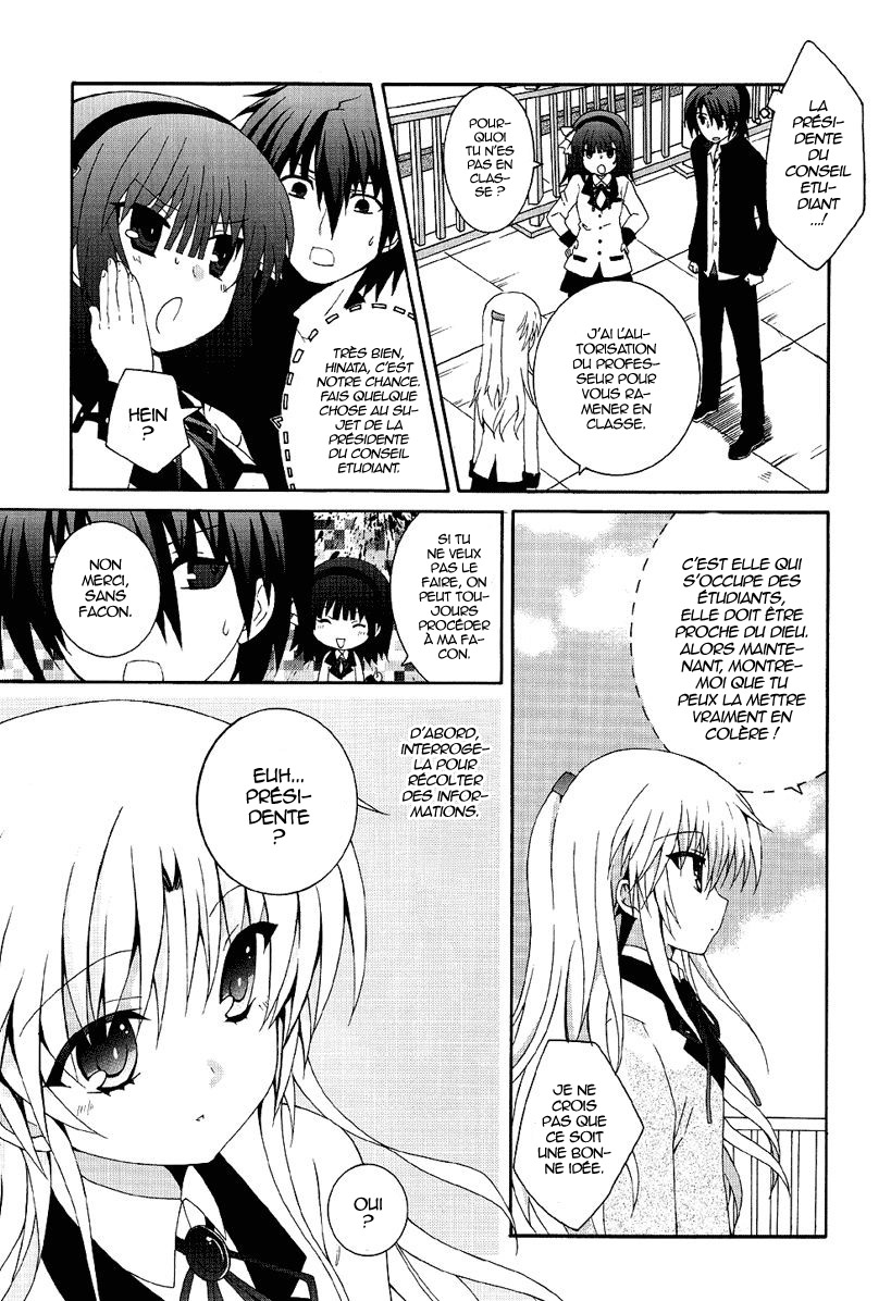 img Angel Beats! Heavens Door 8